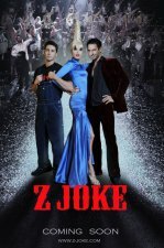 �������� �Z-Joke� ������������
