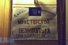 � ������� ��������� ������������ ��������������